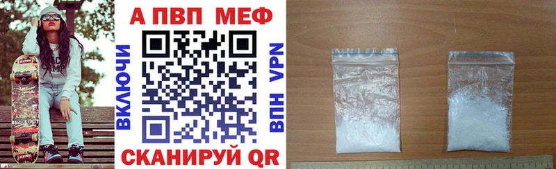 Все наркотики Олёкминск ГАШ СК ГЕРОИН Канабис МЕФ