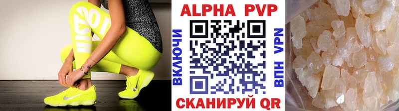 A-PVP СК КРИС  Олёкминск 