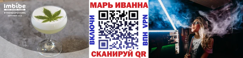 как найти закладки  Олёкминск  Canna-Cookies марихуана 