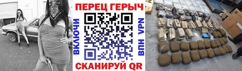 ГЕРОИН Афган гидра ССЫЛКА Олёкминск