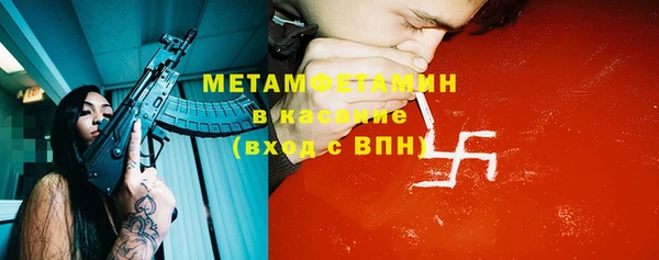 МДПВ Корсаков