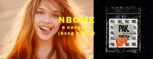 бошки Коряжма