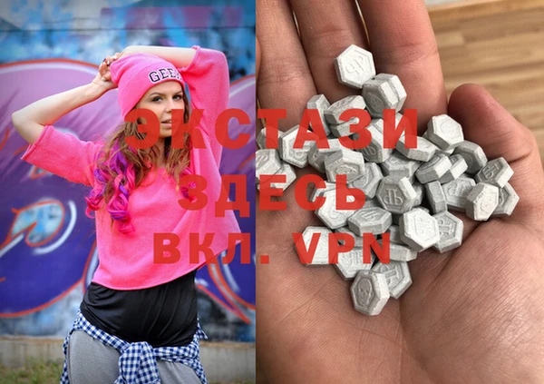 apvp Волоколамск