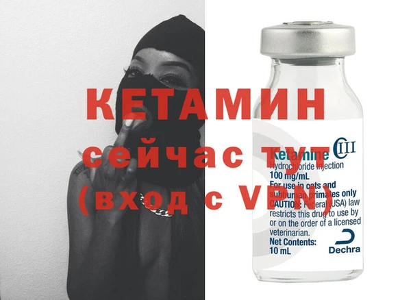 бошки Коряжма