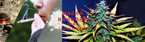 стафф Семикаракорск