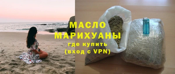 хмурый Костерёво