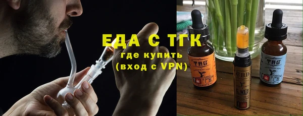 хмурый Костерёво