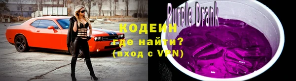 apvp Волоколамск
