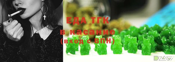 мяу мяу мука Вяземский