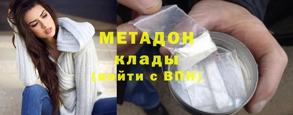бошки Коряжма