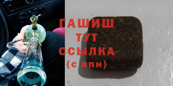 бошки Коряжма