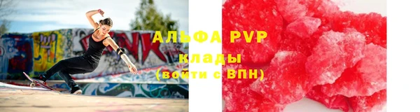 МДПВ Корсаков