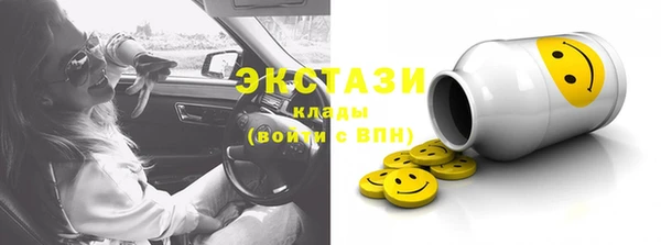 хмурый Костерёво