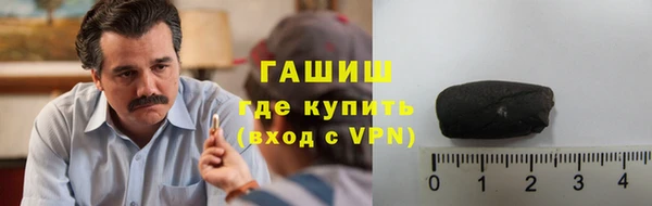 spice Вязники