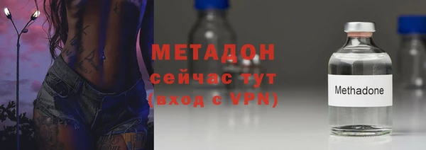 spice Вязники