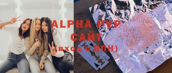 меф VHQ Вязьма