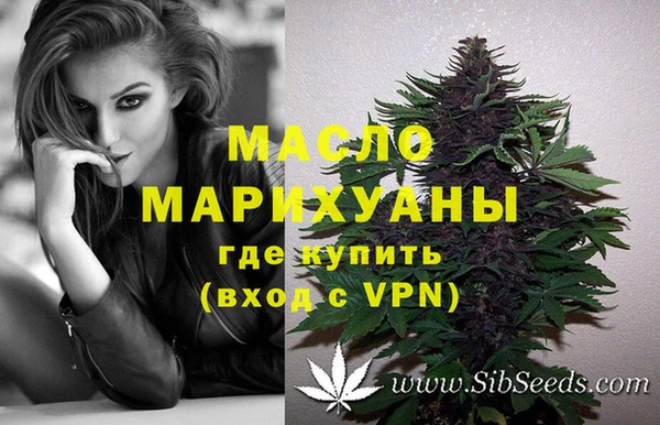 spice Вязники