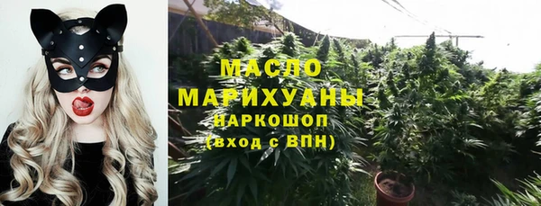 хмурый Костерёво