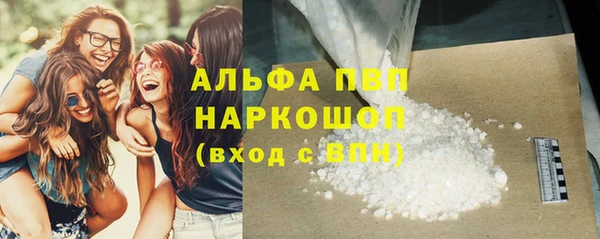 spice Вязники