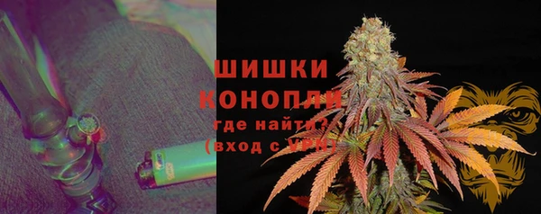 меф VHQ Вязьма