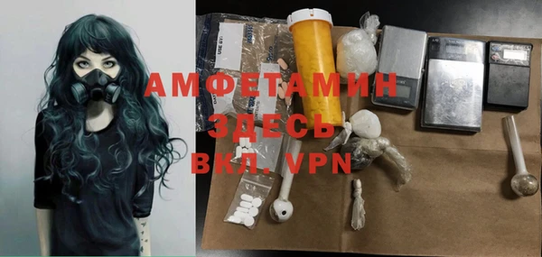мяу мяу мука Вяземский