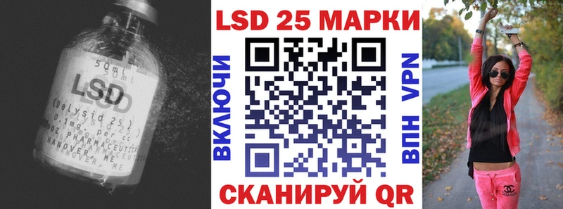 ЛСД экстази ecstasy  хочу наркоту  Олёкминск 